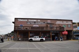 Tongass Trading Center Ketchikan Alaska