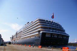 HAL Westerdam docked at Ketchikan.jpg