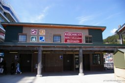Ketchikan Visitor Bureau and Restrooms.jpg