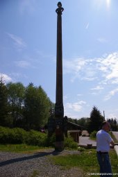 Ridicule Totem Pole in Ketchikan.jpg