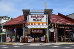 Ketchikan Shopping Stores Photos